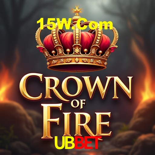 Segurança 2FA UBBet