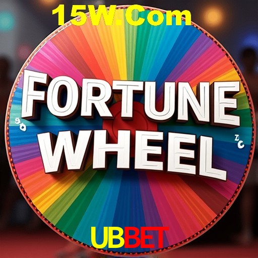 A Emoção da Loteria na UBBet: Uma Chance de Mudança de Vida