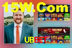 APP oficial da UBBet para mobile